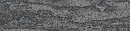 img_9753008999G17S001_rock-springs_slate-gneis.jpg